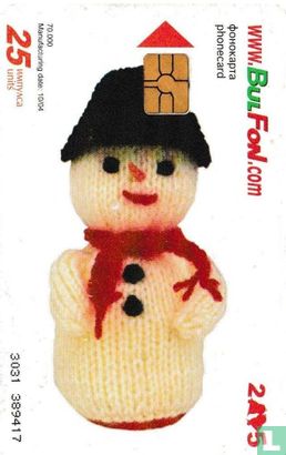 Merry Christmas 2005 - Bild 1