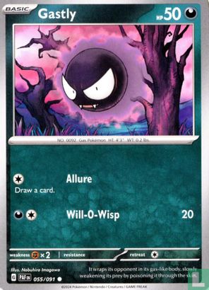 Gastly - Afbeelding 1