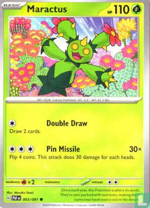 Maractus - Image 1
