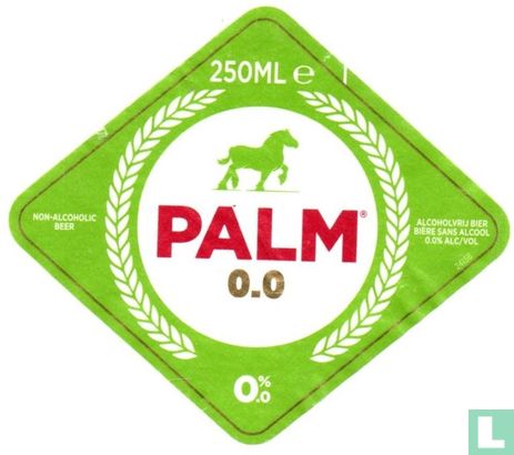 Palm 0.0 - Afbeelding 1
