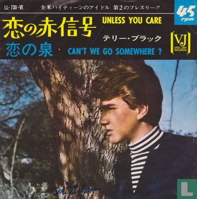 Unless You Care - Image 1