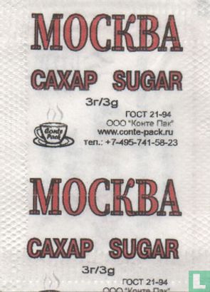 Mockba  - Image 2