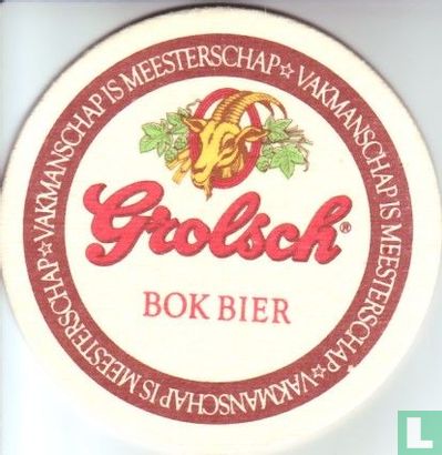 Bokbier / Premium Pilsner  - Image 1