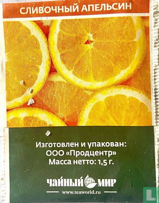 Creamy Orange - Bild 2