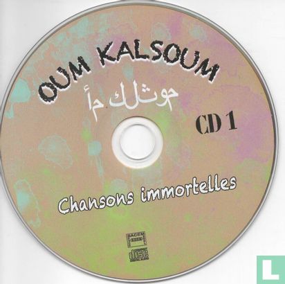 Chansons Immortelles - Image 3