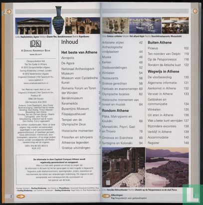 Athene - Image 3