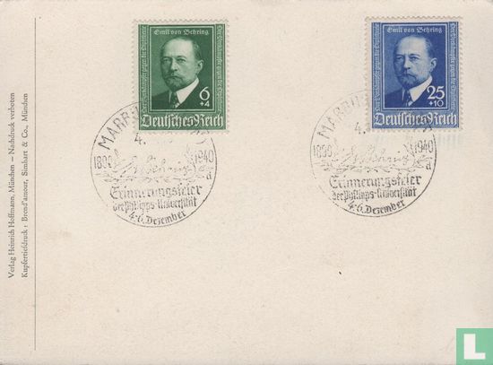Emil Von Vehring - Bild 2