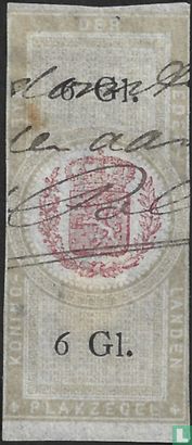 1e serieFiscale zegel 6,00 