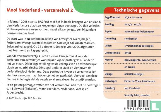 beau Pays-Bas - Image 2
