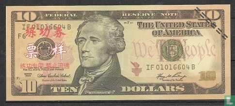 Billet 10 dollars  HAMILTON - Image 1