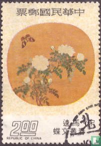 Eventails chinois peints en forme de lune. - Image 1