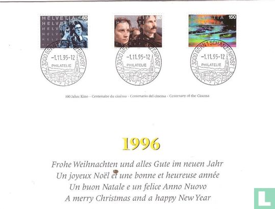 100 ans de cinéma - Image 1