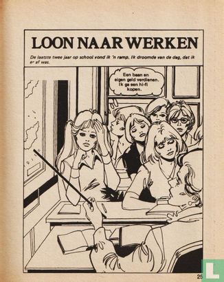 Starlet 100 - Image 3