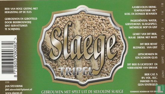 Slaege Tripel