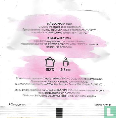 Beauty  - Image 2