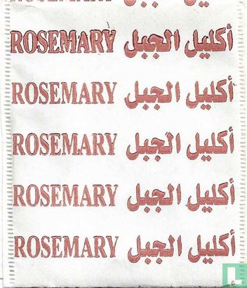 Rosemary - Afbeelding 1