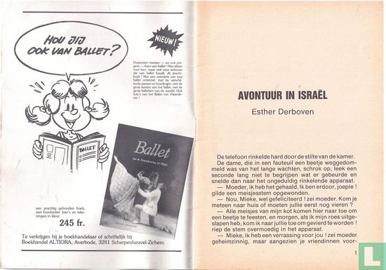 Avontuur in Israël - Bild 3