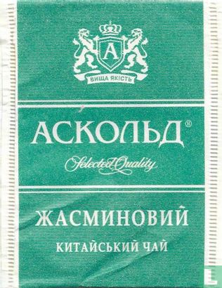Green Tea with Jasmin - Image 1
