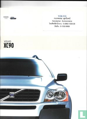 Volvo XC90 - Afbeelding 1