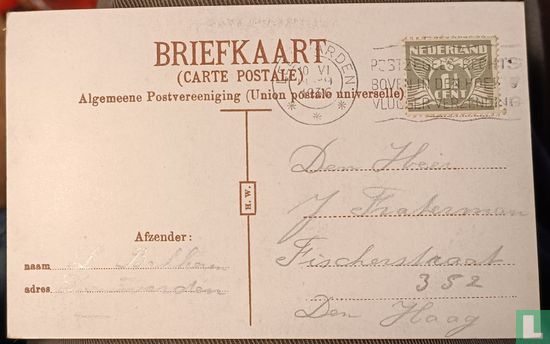 Nieuwe Kade - Kazerne - Image 2