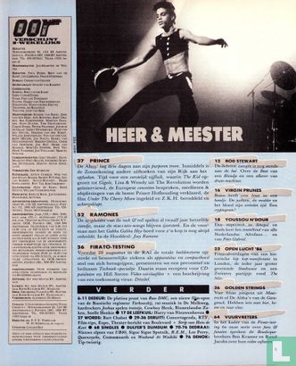 Oor 17 - Image 3
