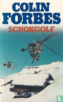 Schokgolf  - Afbeelding 1