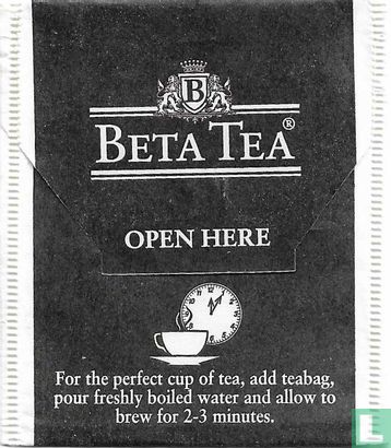 Blackberry - Bild 2