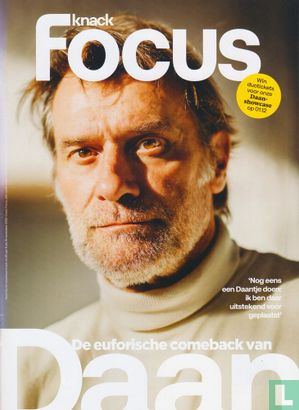 Focus Knack 45 - Afbeelding 1