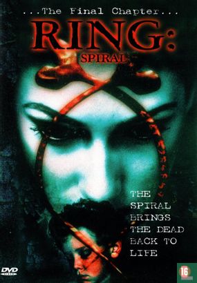 Ring: Spiral - Image 1