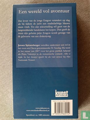 Eragon - Bild 3