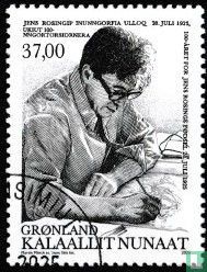 Emil Rosing Jens Rosing 37,00 (2025) - Groenland - LastDodo