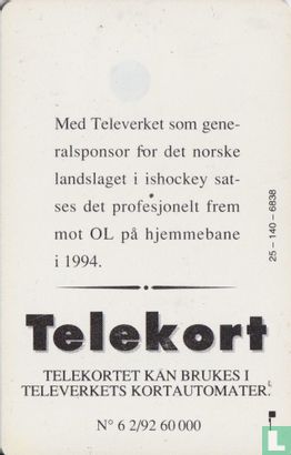 Ishockey - Image 2