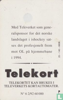 Ishockey - Image 2