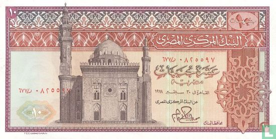 Egypte 10 Pounds 1978 - Afbeelding 1
