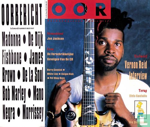 Oor 10 - Image 1