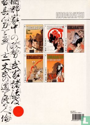 Le dos du tigre - Image 2