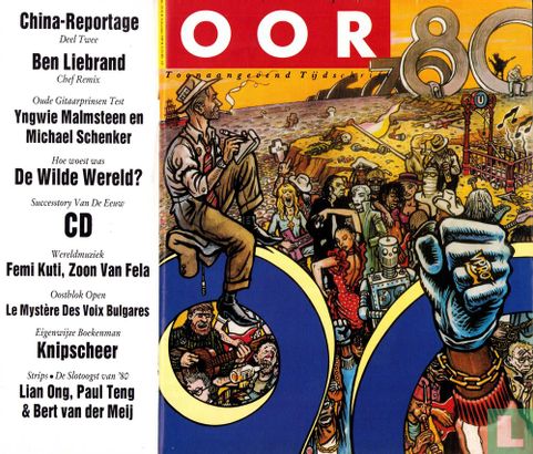 Oor 25 / 26 - Image 1