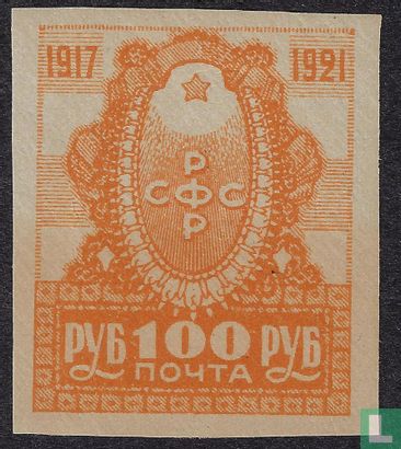 October Revolution