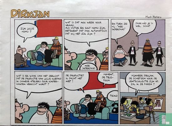 Dirkjan - 2007 - Image 3