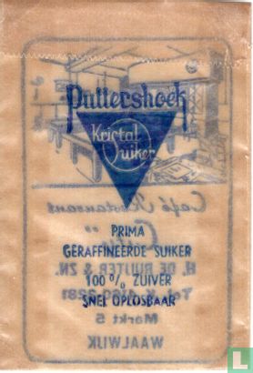 Café Restaurant "City"  - Image 2