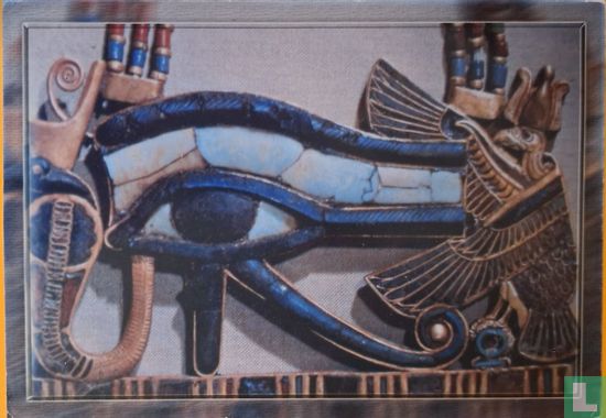 Oog van Horus - Afbeelding 1