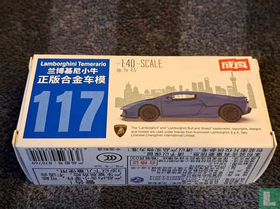 Lamborghini Temerario - Afbeelding 7