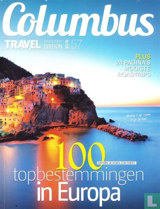 Columbus 57 voorjaar - Image 1