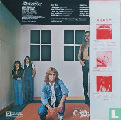 On the level - Afbeelding 2