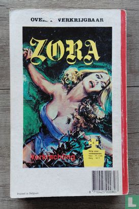 Comic super omnibus 14  - Image 2