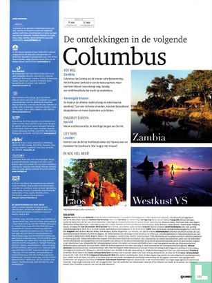 Columbus 41 zomer - Image 3