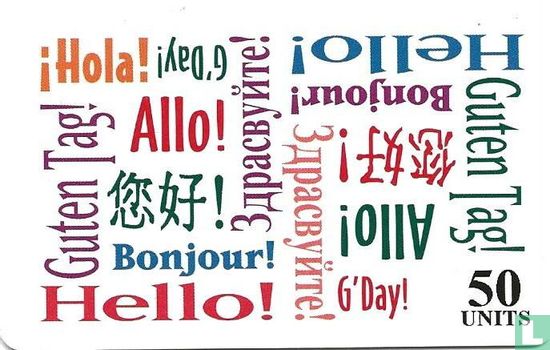 Hello! - Image 1