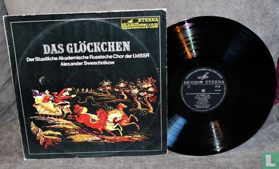 Das Glöckchen - Afbeelding 2