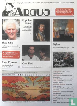 Argus 211 - Image 1