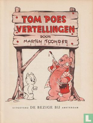 Tom Poes vertellingen - Image 4